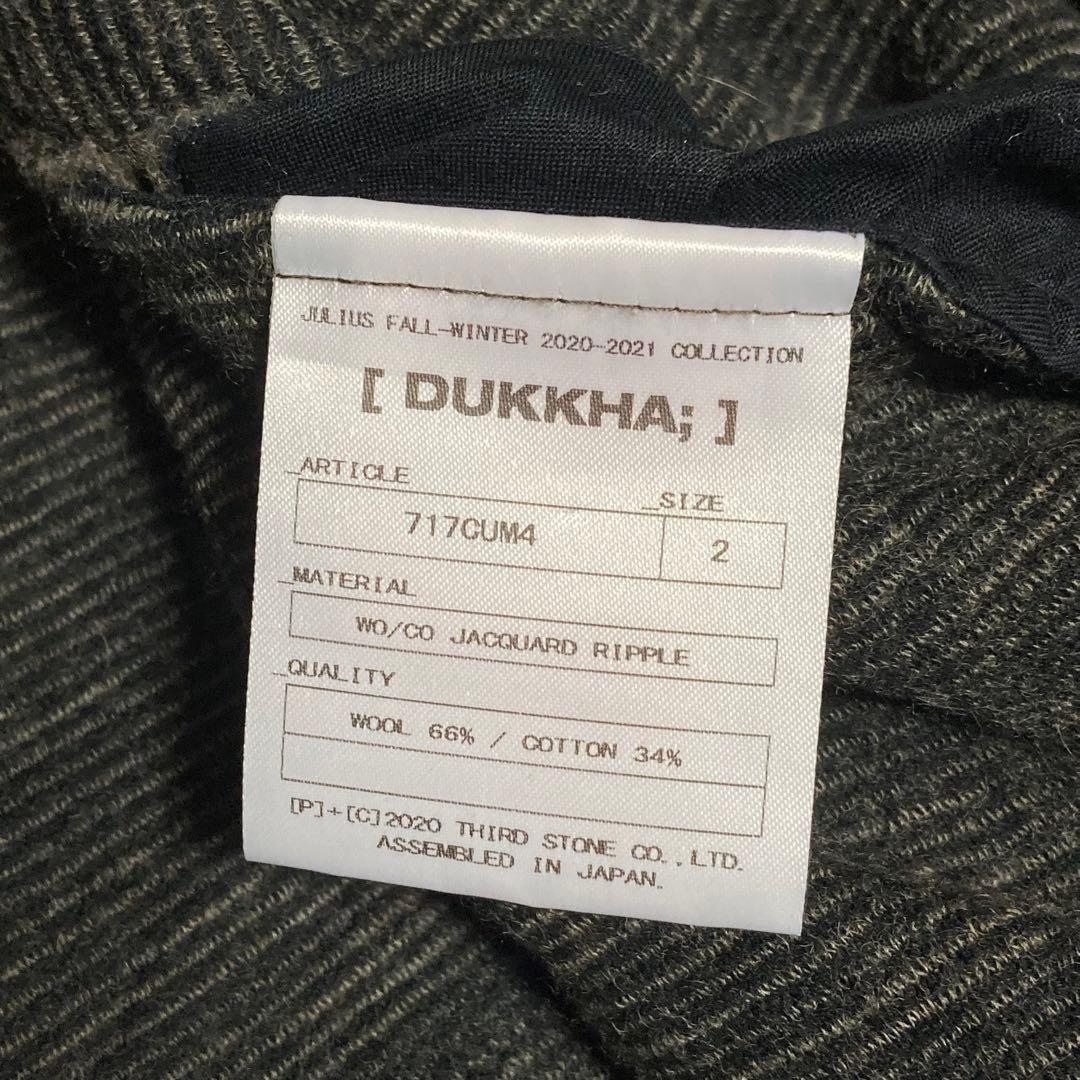 2020AW JULIUS ユリウス ウールジャガードブルゾン M ブラウン