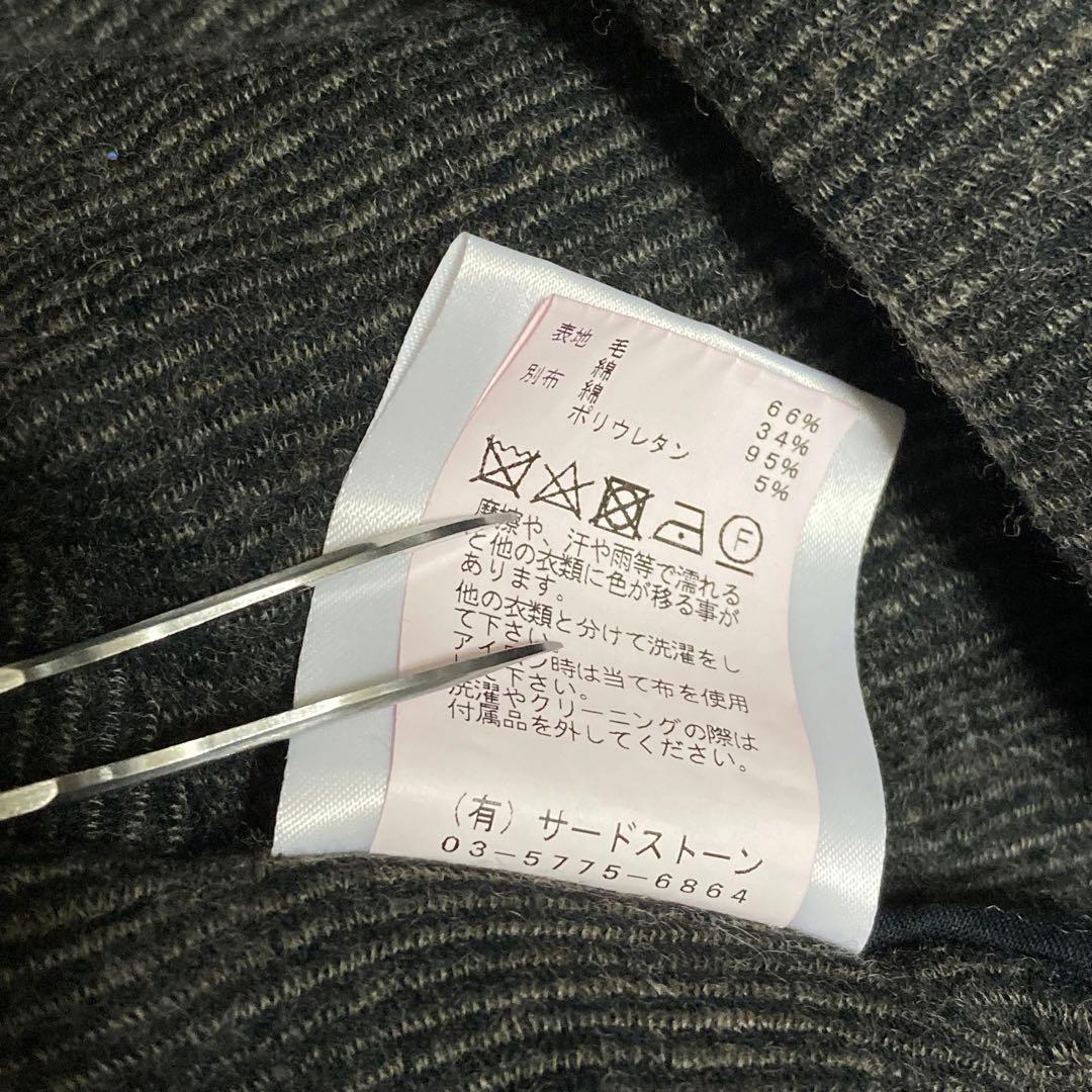 2020AW JULIUS ユリウス ウールジャガードブルゾン M ブラウン