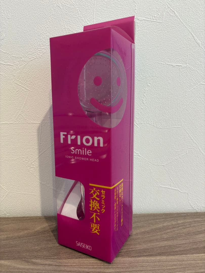 Frion Smile シャワーヘッド　新品未使用