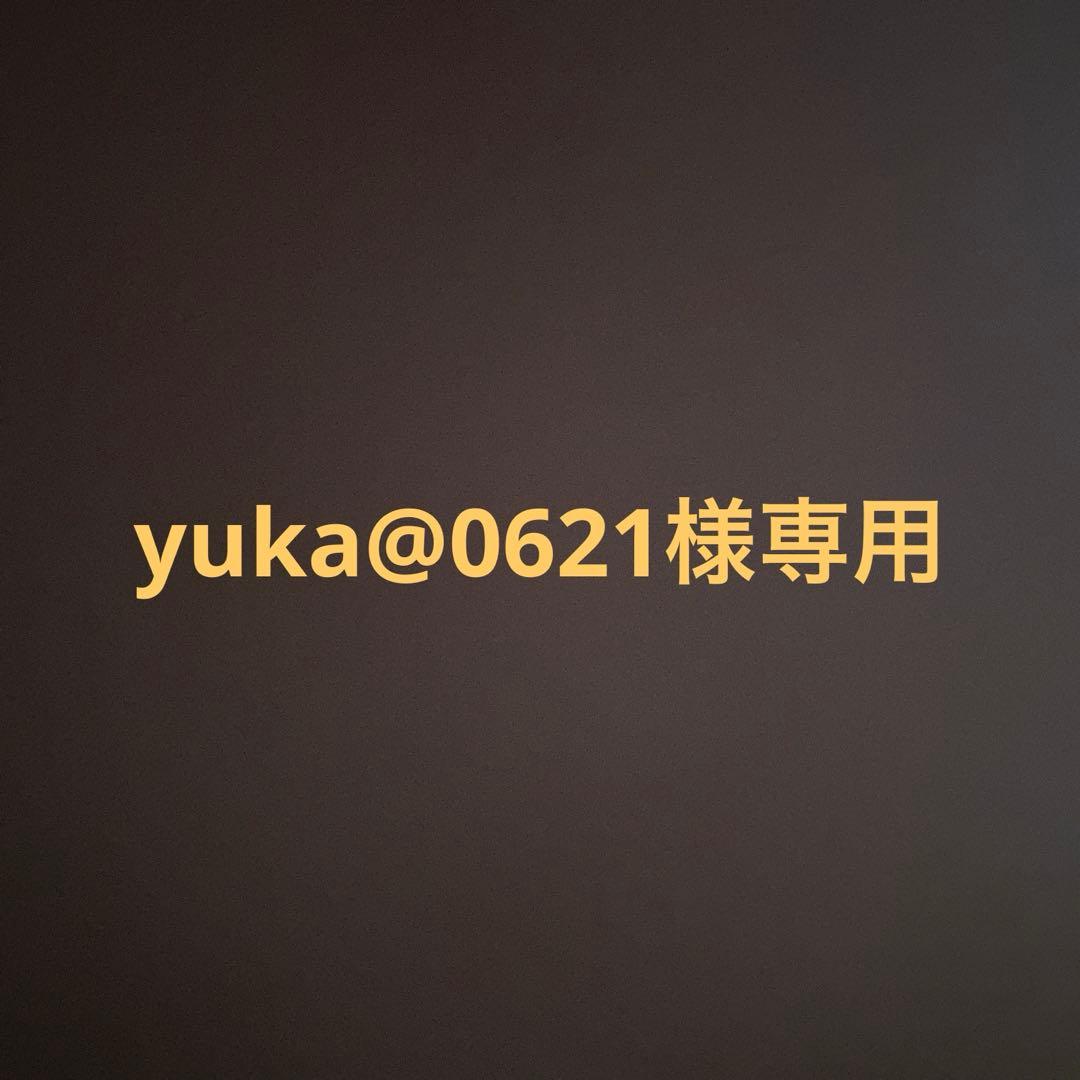 モンチッチ ウェディングセット 30周年記念 wedding