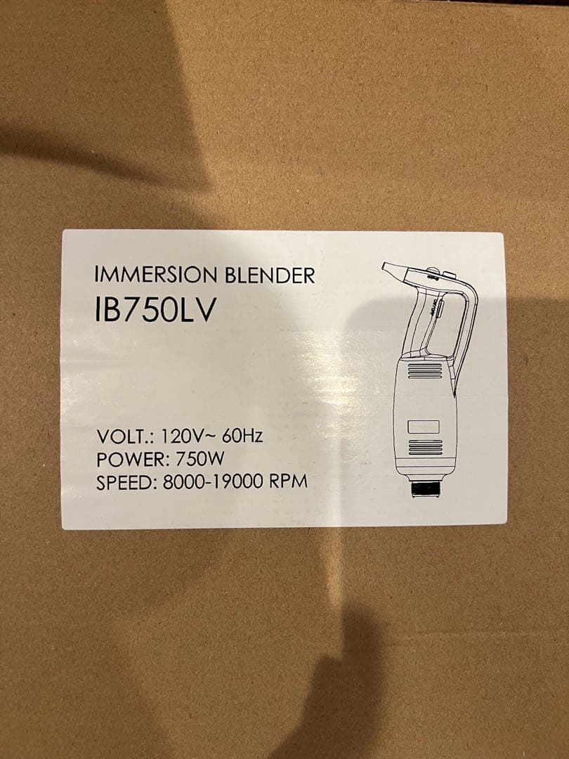 ハンドブレンダー業務用 泡立て器 多機能ブレンダー ミキサー 750w