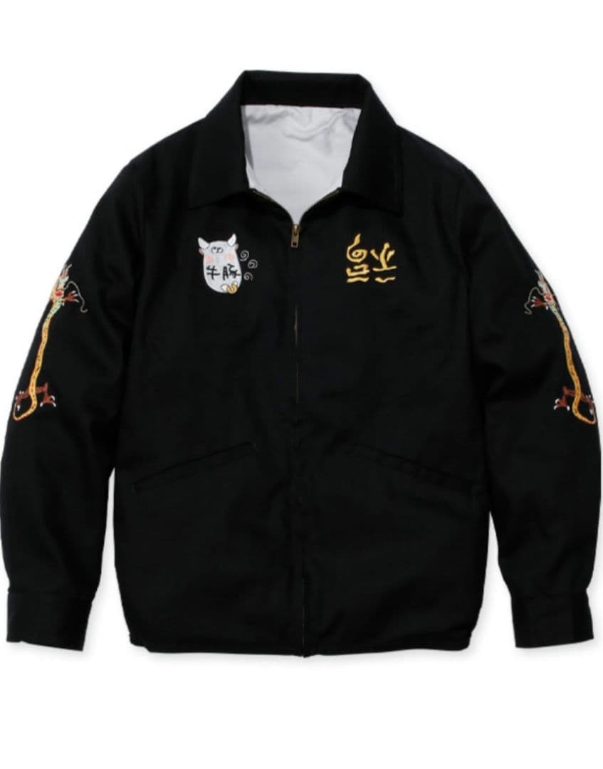 世田谷ベース正式装備品牛豚ブルゾンXL