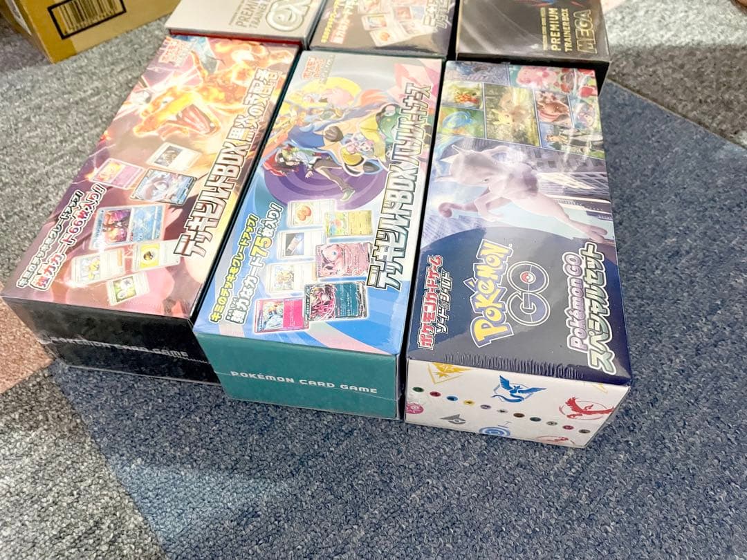 【14点】ポケモンカード　引退品　まとめ売り