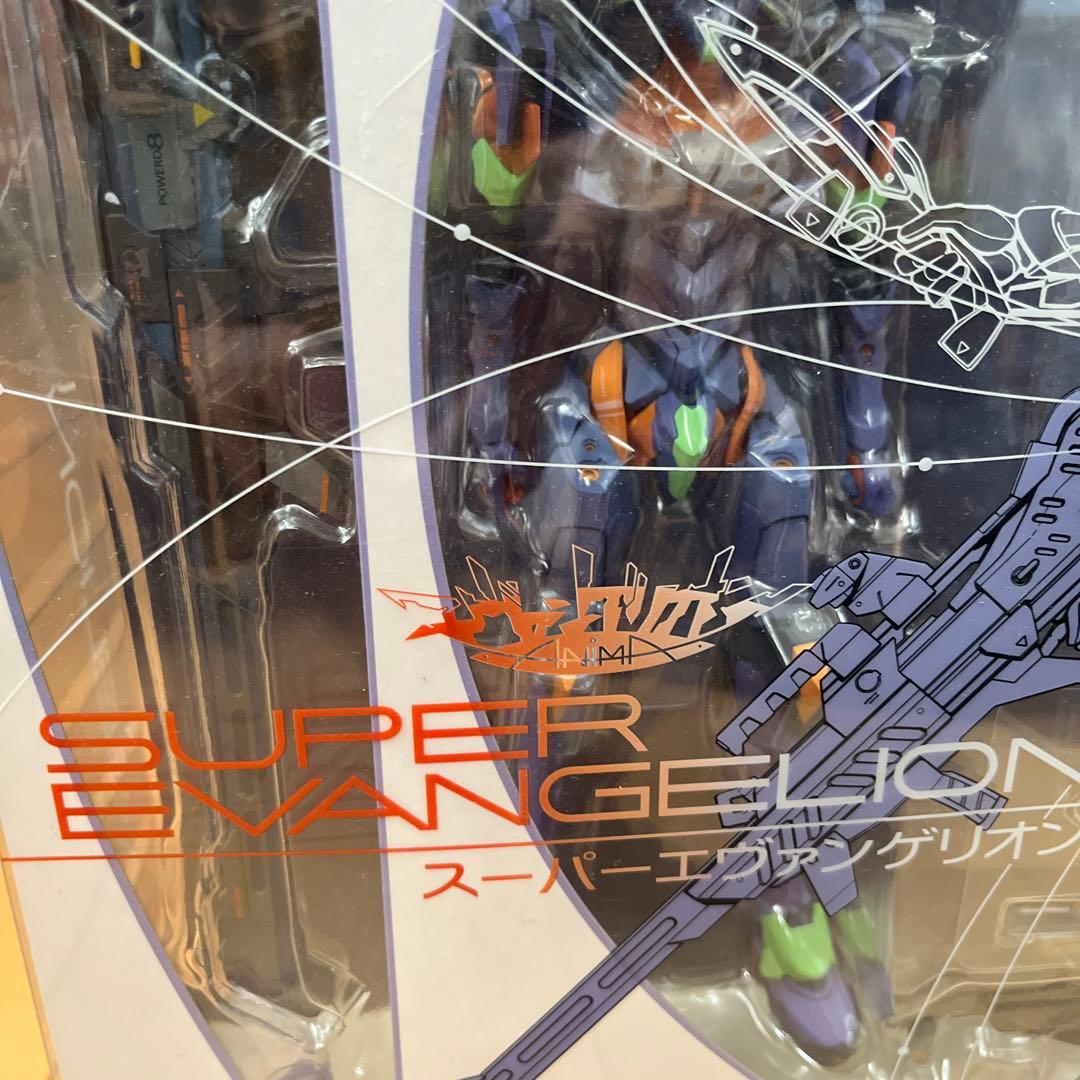 超合金 スーパーエヴァンゲリオン 新世紀エヴァンゲリオン ANIMA