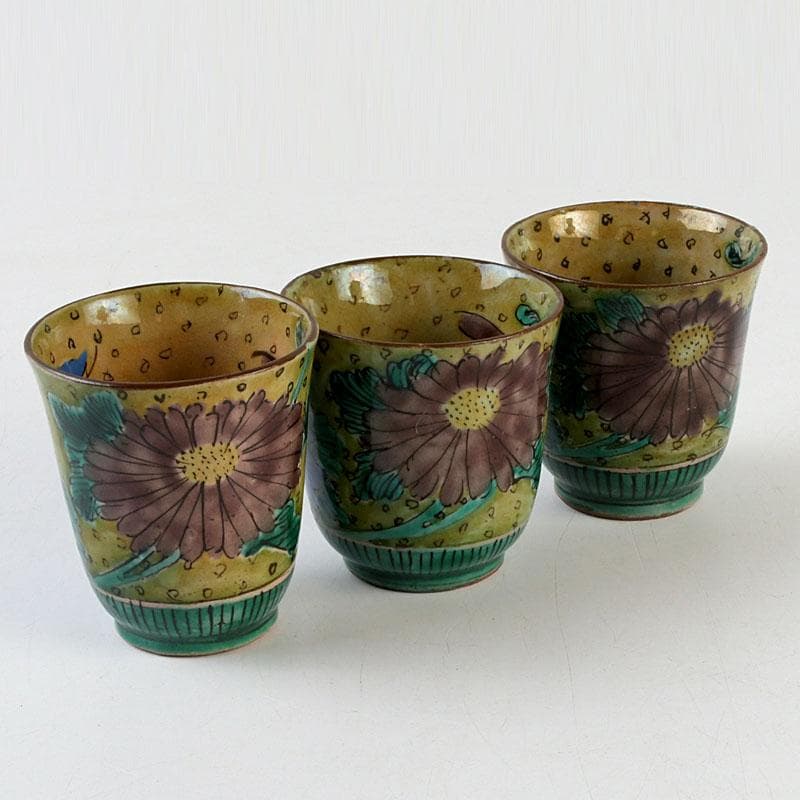 kimi 九谷焼　古九谷角福銘　草花文　ぐい呑　三客まとめて　C　9525