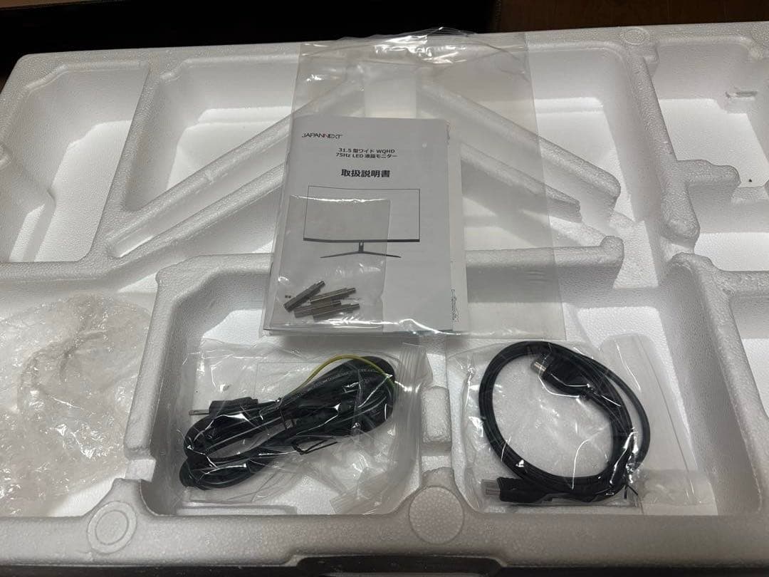 JAPANNEXT 31.5インチ モニター JN-IPS3150WQHDR