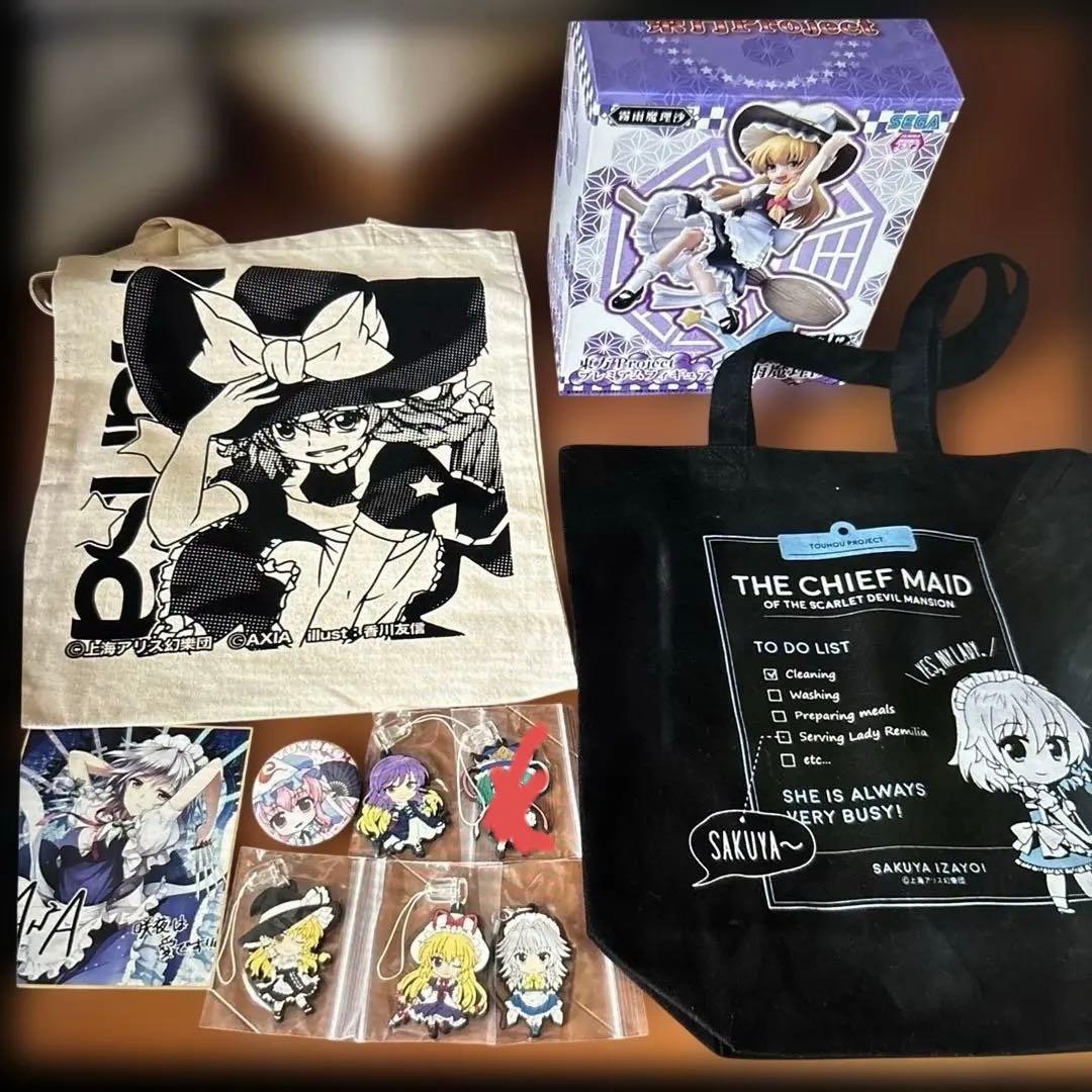 東方Project 霧雨魔理沙 フィギュア セガ製　まとめ売り　バラ売り可