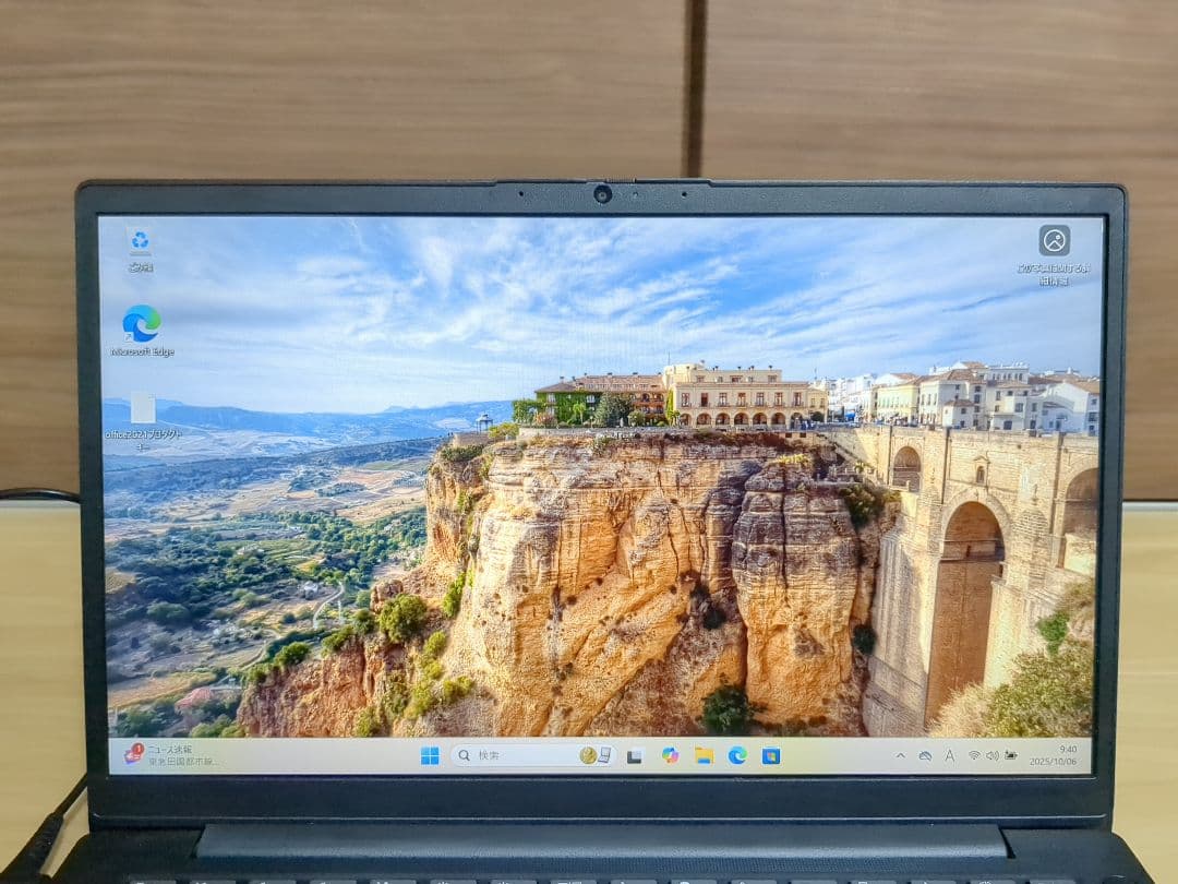 Lenovo V14 Gen4 ・Ryzen 3・8GBメモリ・256GBSSD