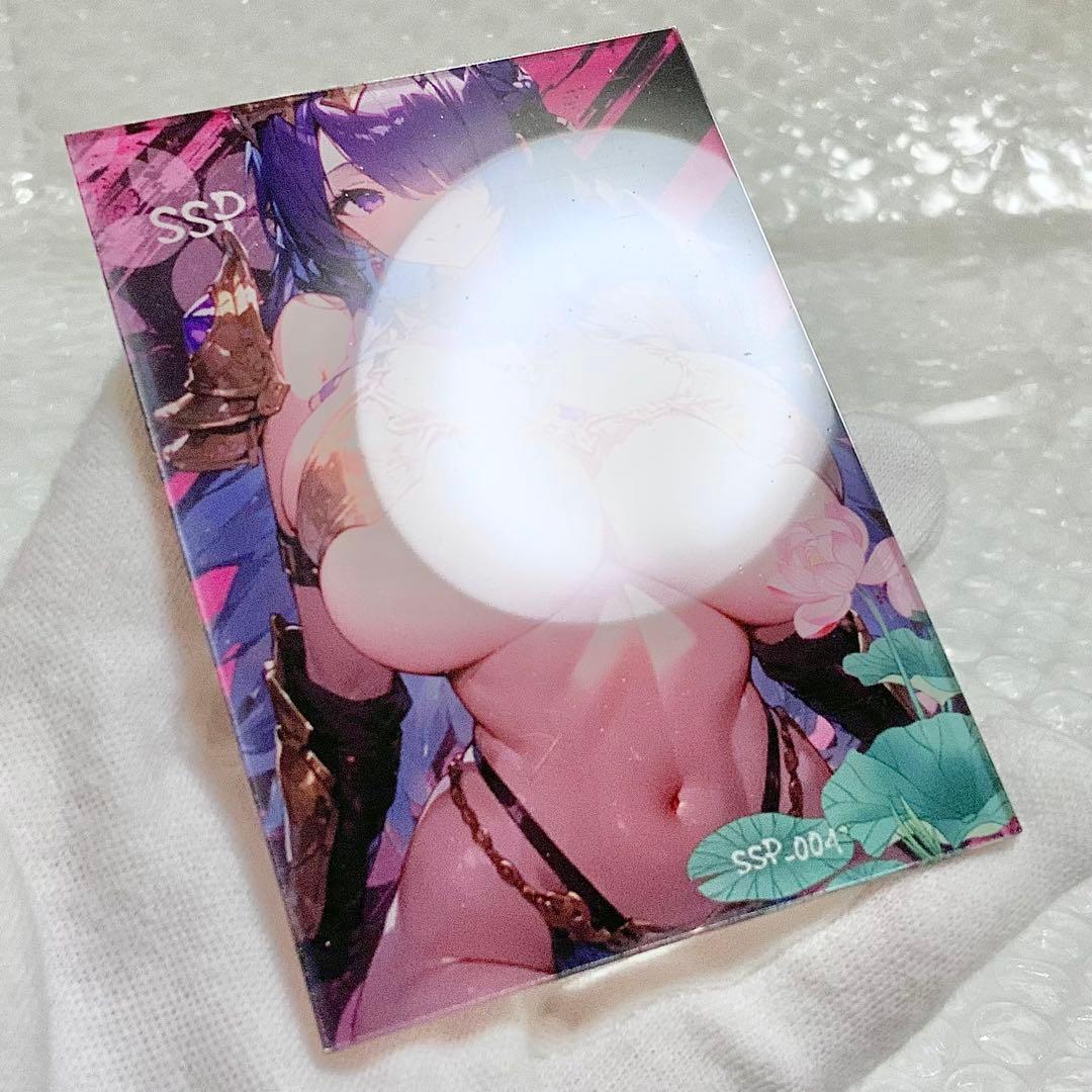 【ad様】　リクエスト品