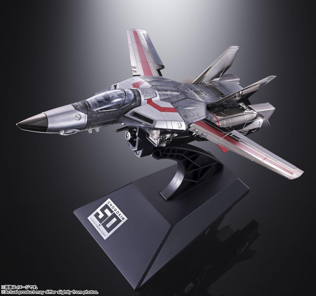 DX超合金 VF-1Jバルキリー 50th Exclusive超時空要塞マクロス