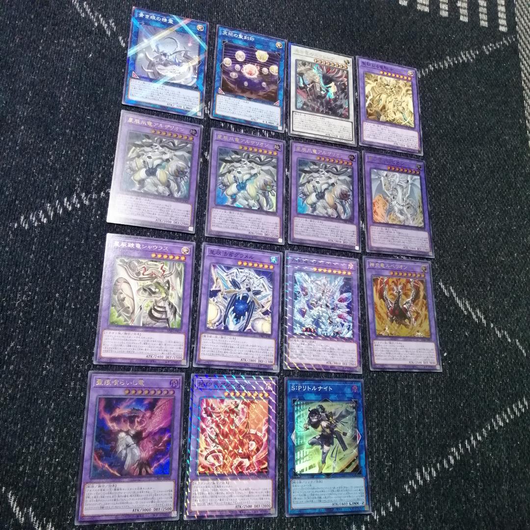 遊戯王　デッキ　烙印　ドラゴンテイル　デッキ　白き竜の落胤　[04489]