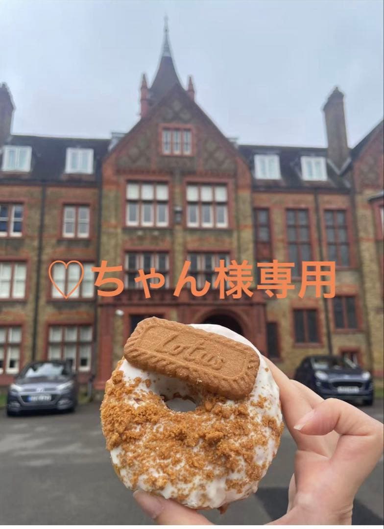 海外で買い集めたブローチ CCロゴゴールド ブローチ 新品未使用7点セット