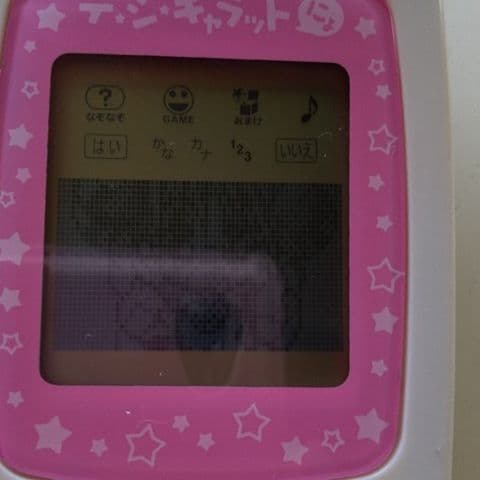 デジキャラットアニメ携帯(7枚目確認を黄ばみみたいなの浮き有り)