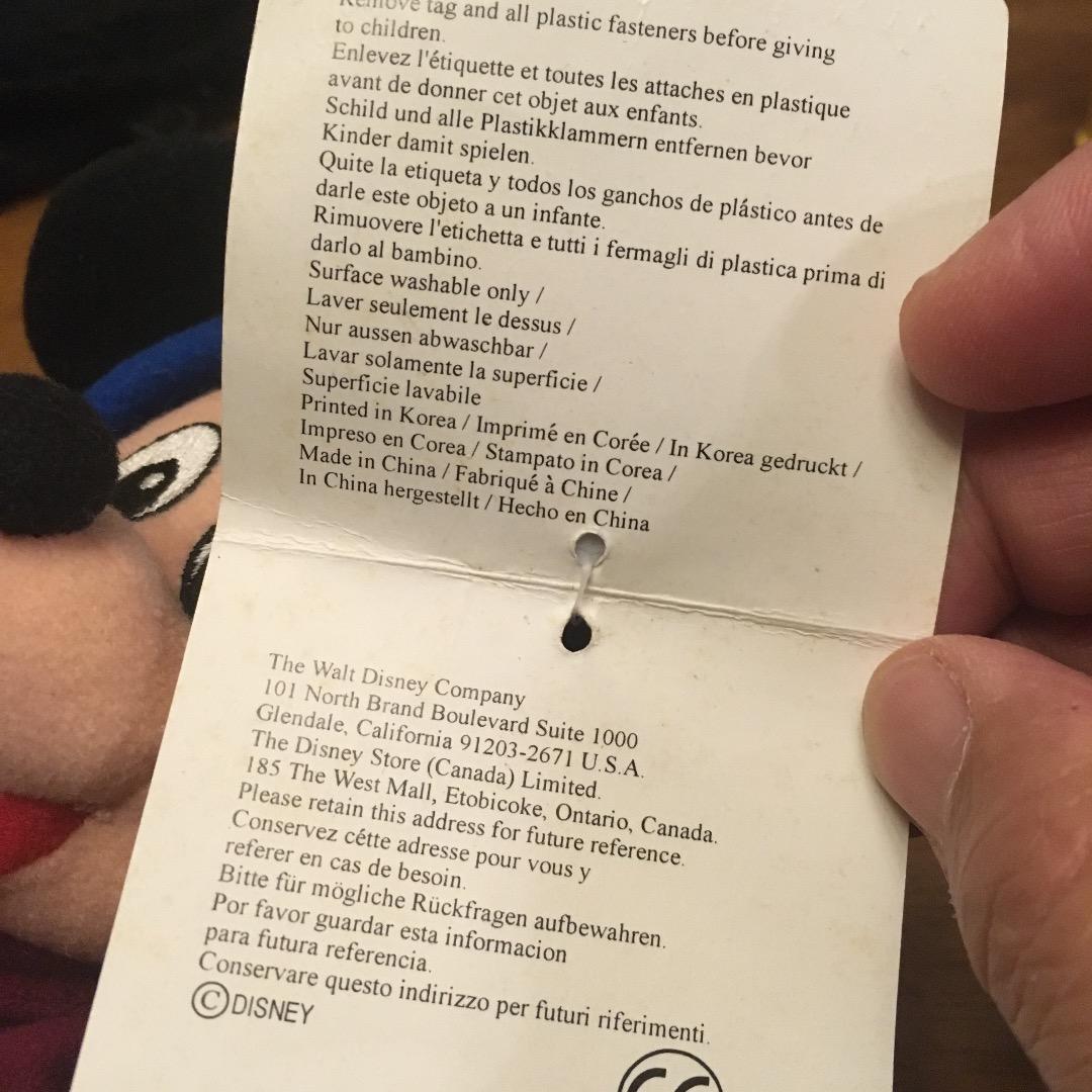 プラッシュ ぬいぐるみ ミッキーマウス ファンタジア タグ付