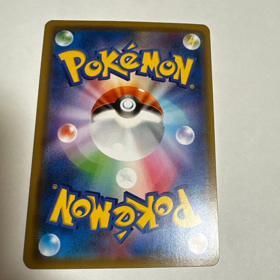 【極美品】レッドのピカチュウ：ポケモンセンター オープン20周年記念 PROMO