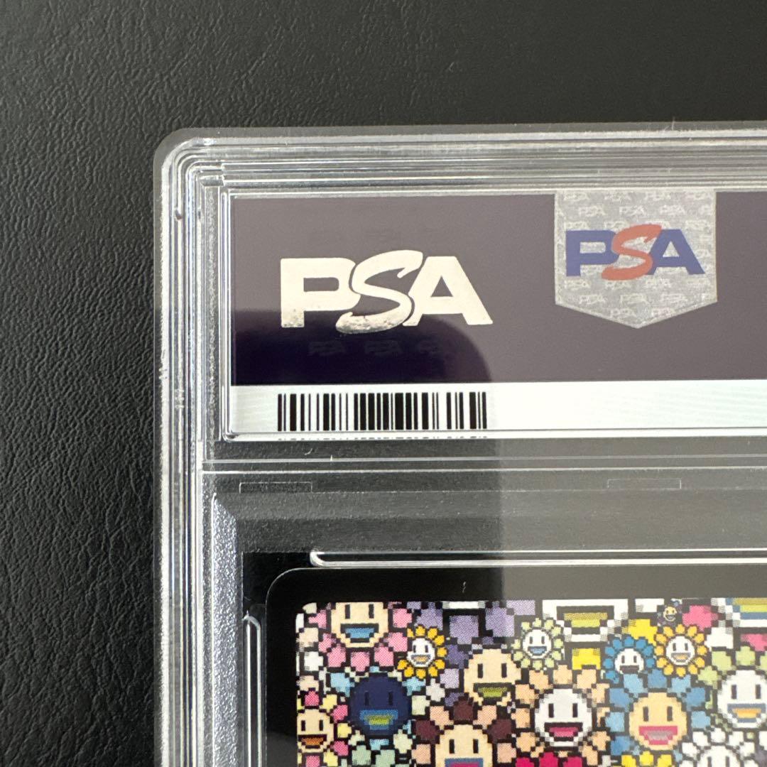 108 FLOWERS SP-022 CHILDFLOWER 子供お花 PSA9