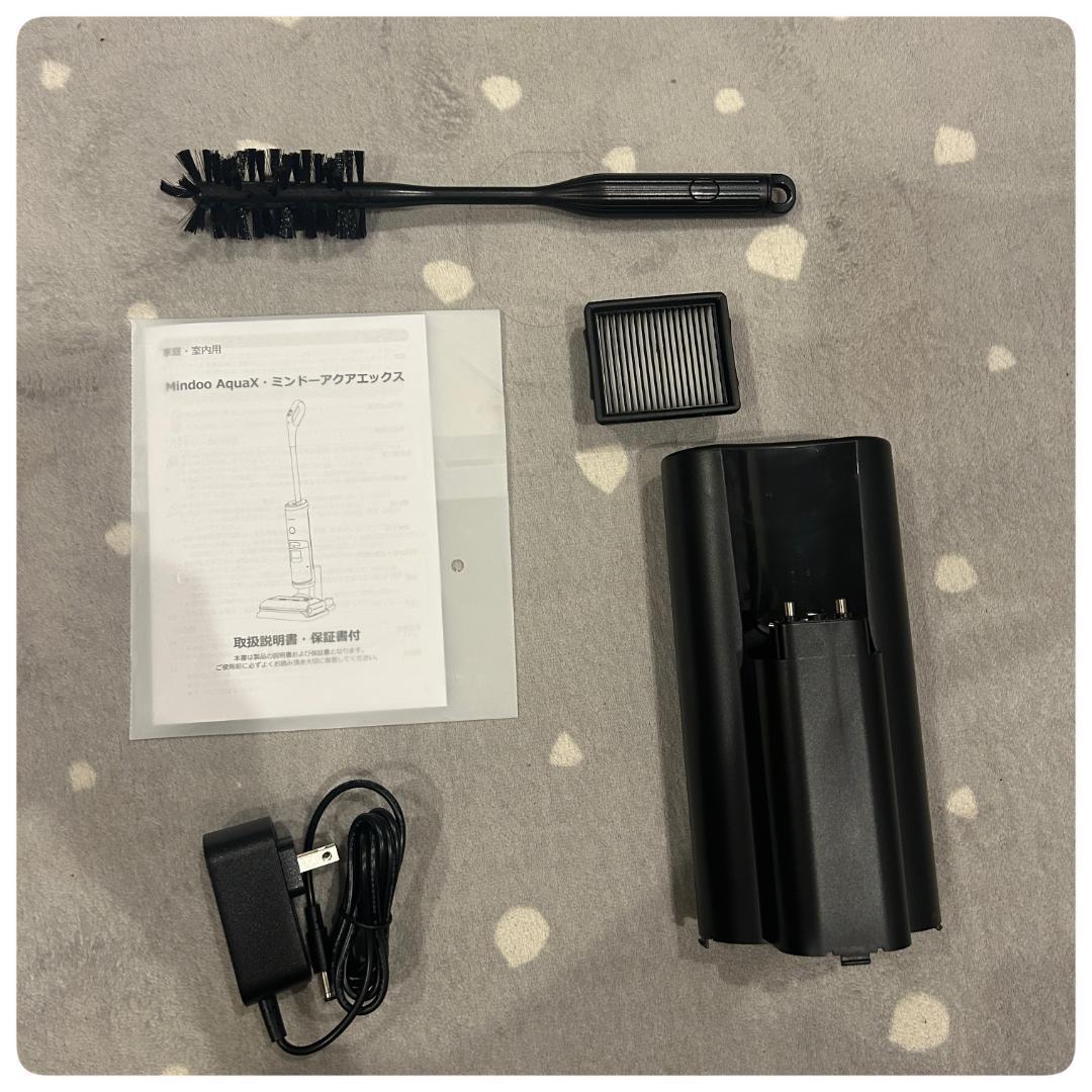 ミンドー アクアエックス水拭き掃除機 (ブラック) ②