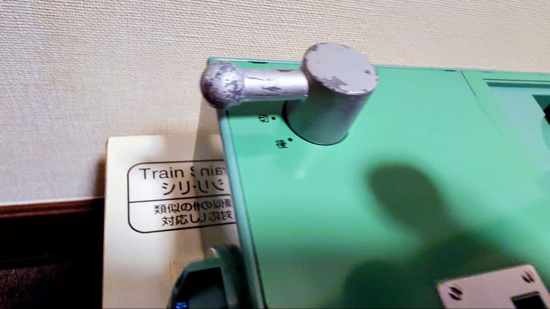 【希少中古品】Master Controller Ⅱ (ツーハンドル仕様)