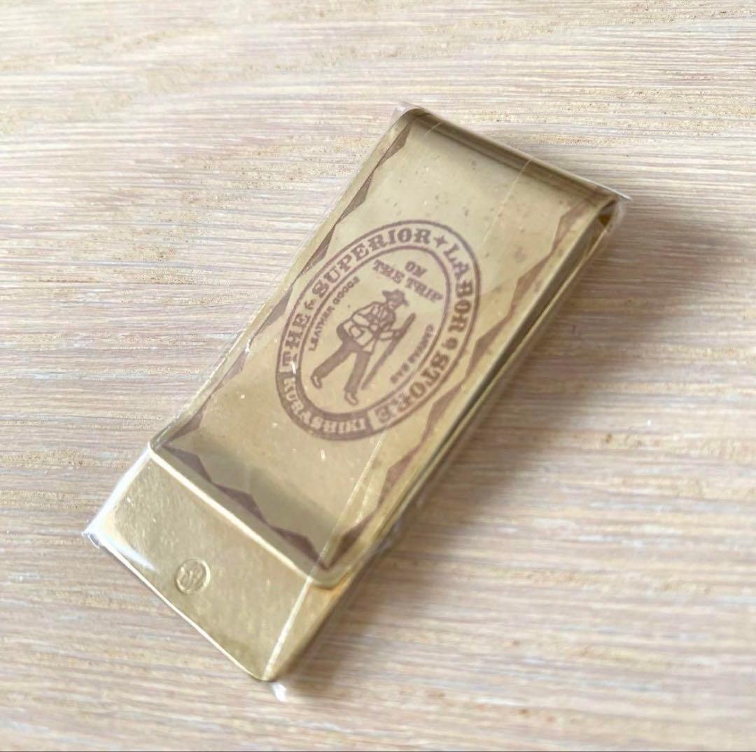 ブラスマネークリップ　倉敷限定(シュペリオールレイバー　トラベラーズノート)