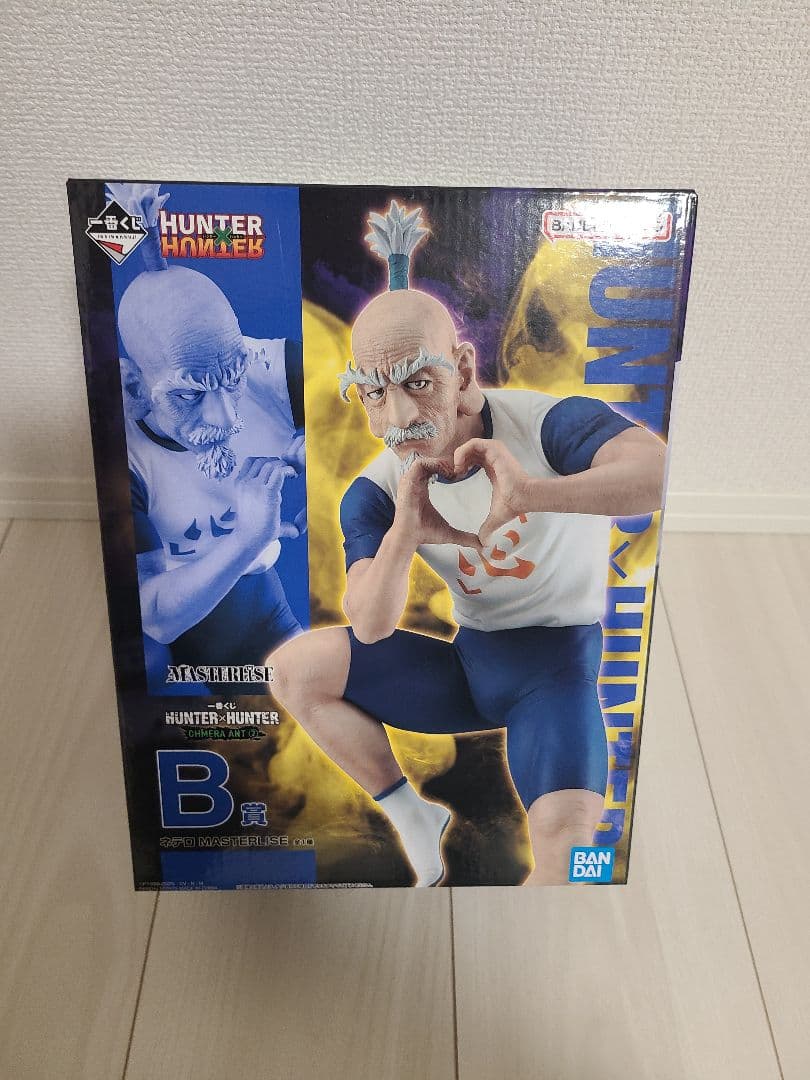 HUNTER×HUNTER ネテロ B賞 フィギュア
