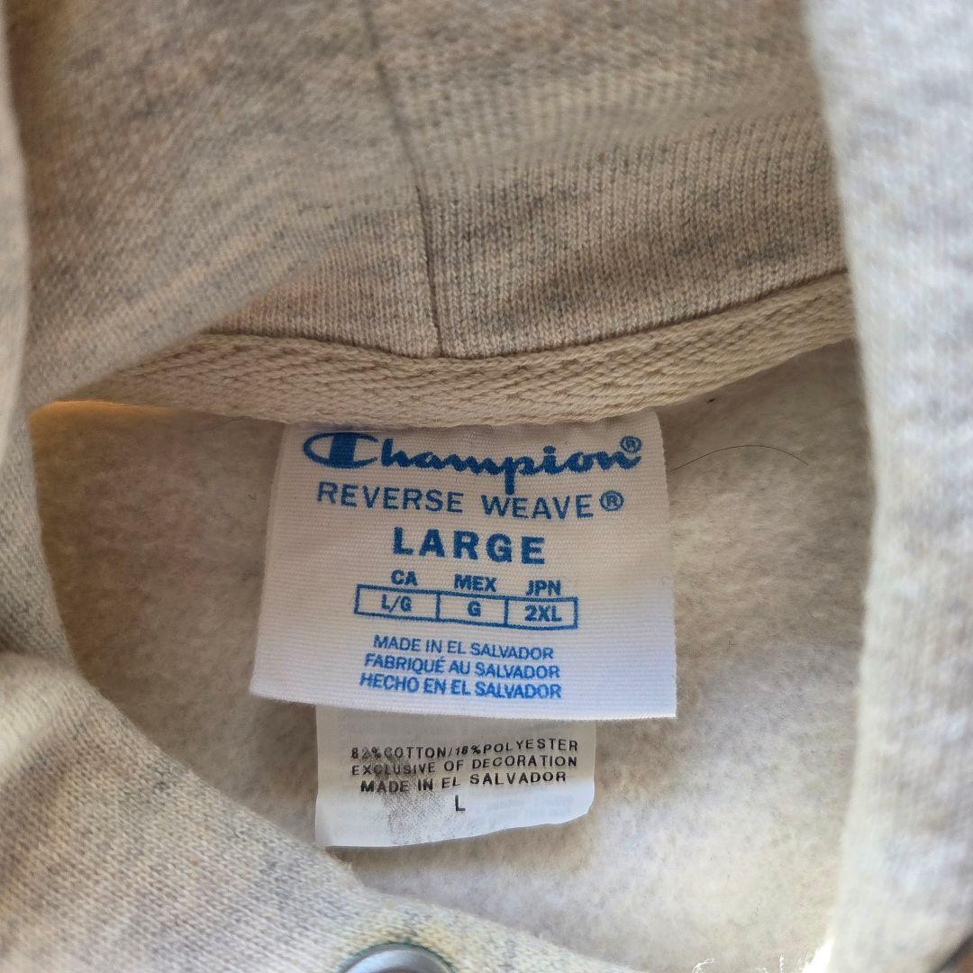 takataka/リバースウィーブ/メトロポリタンミュージアム/L