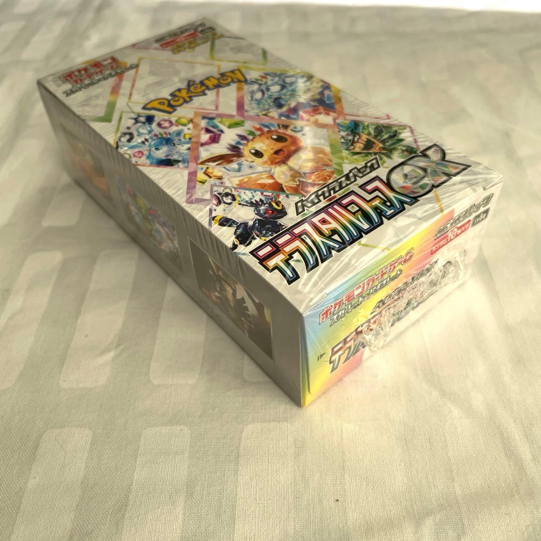 T*A様 【ポケモンカード】テラスタルフェスex 1box シュリンクあり　納品
