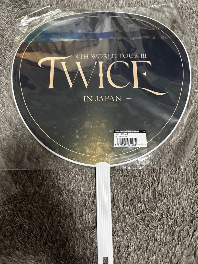 TWICE直筆サインうちわツウィ＋引退品