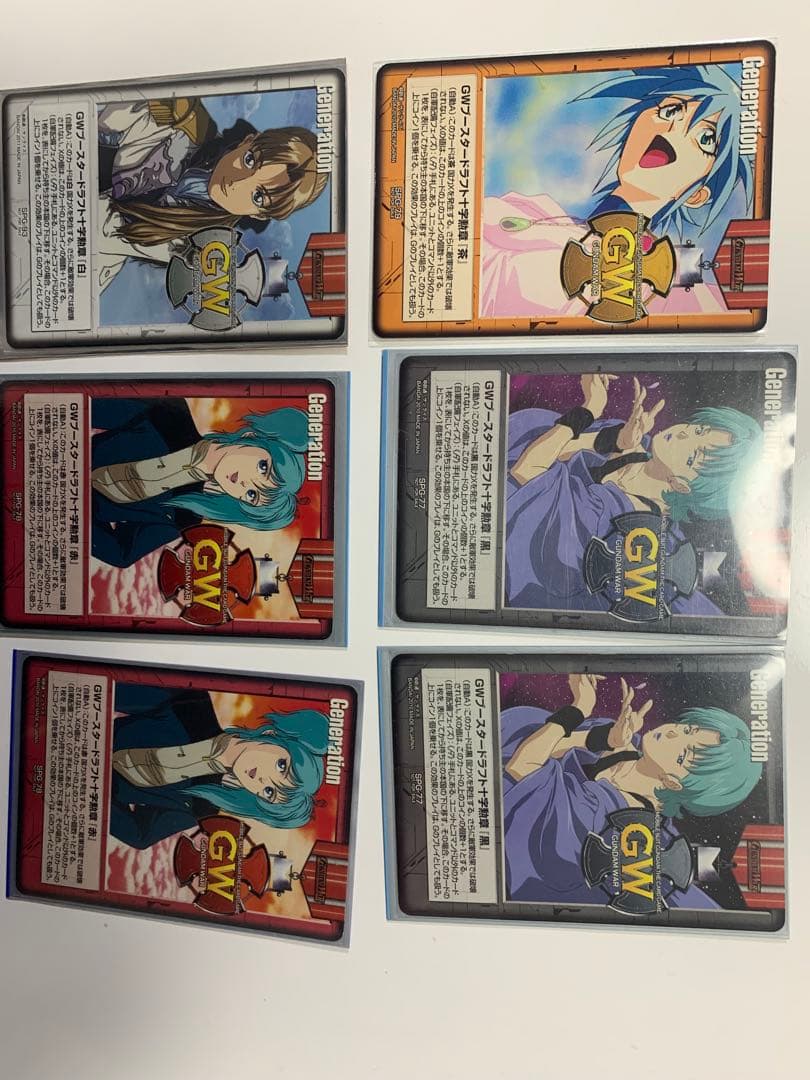 ガンダムtcg ガンダムウォー　十字勲章　まとめ