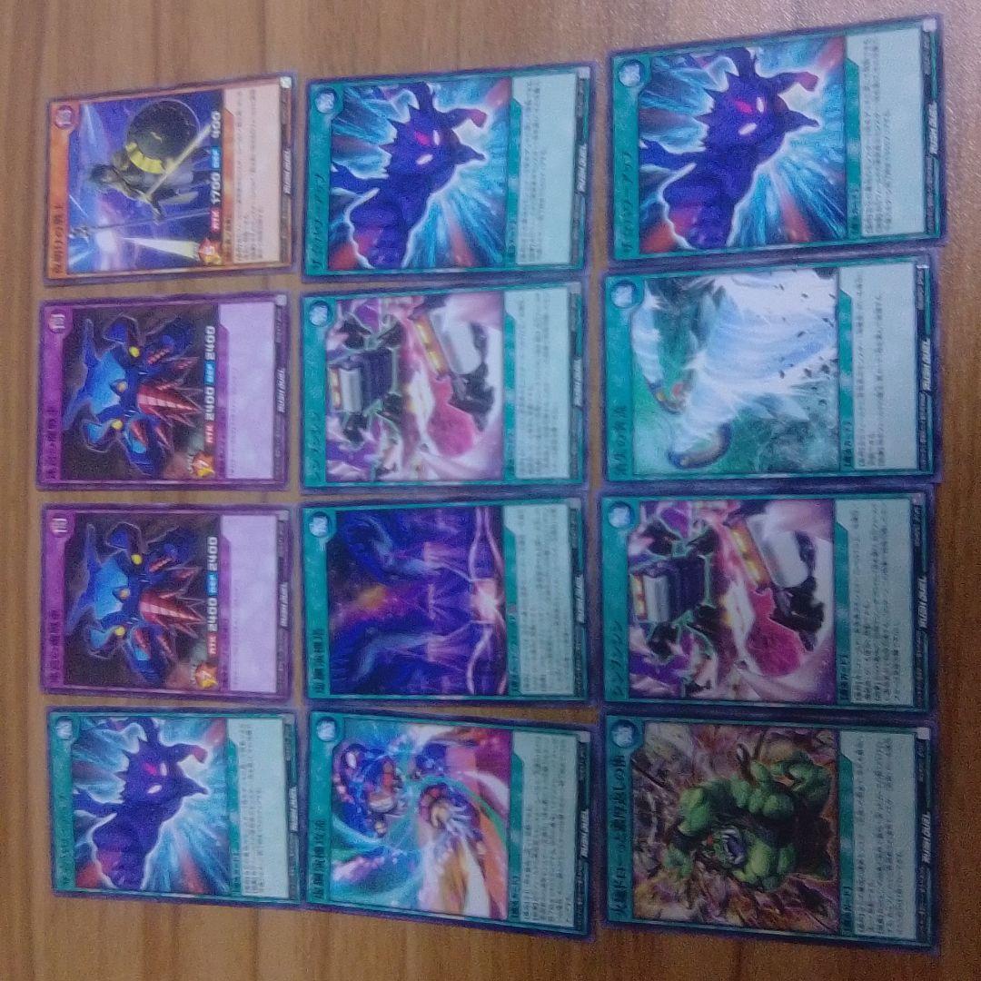 遊戯王 トレーディングカードセット 36枚