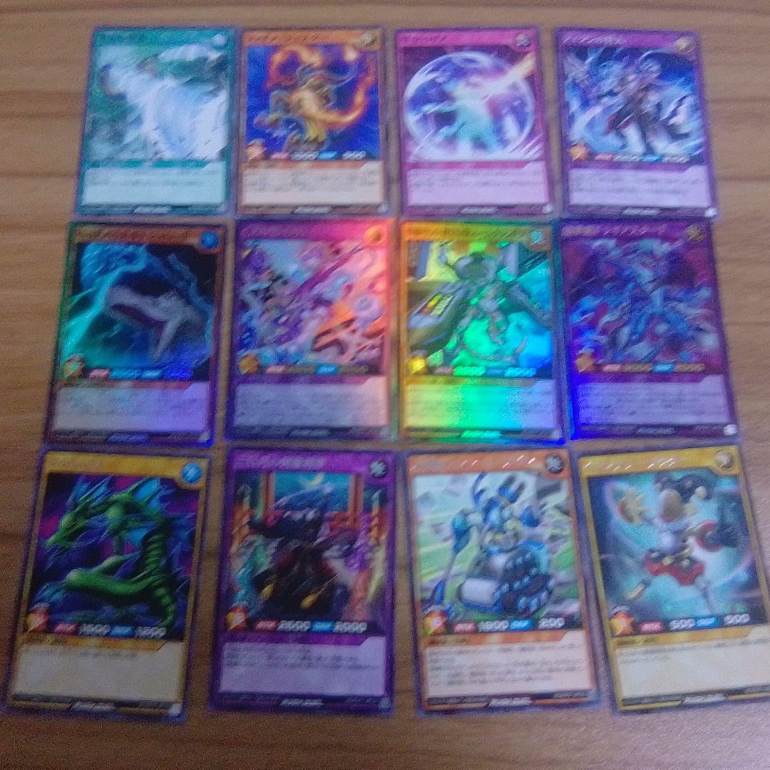 遊戯王 トレーディングカードセット 36枚