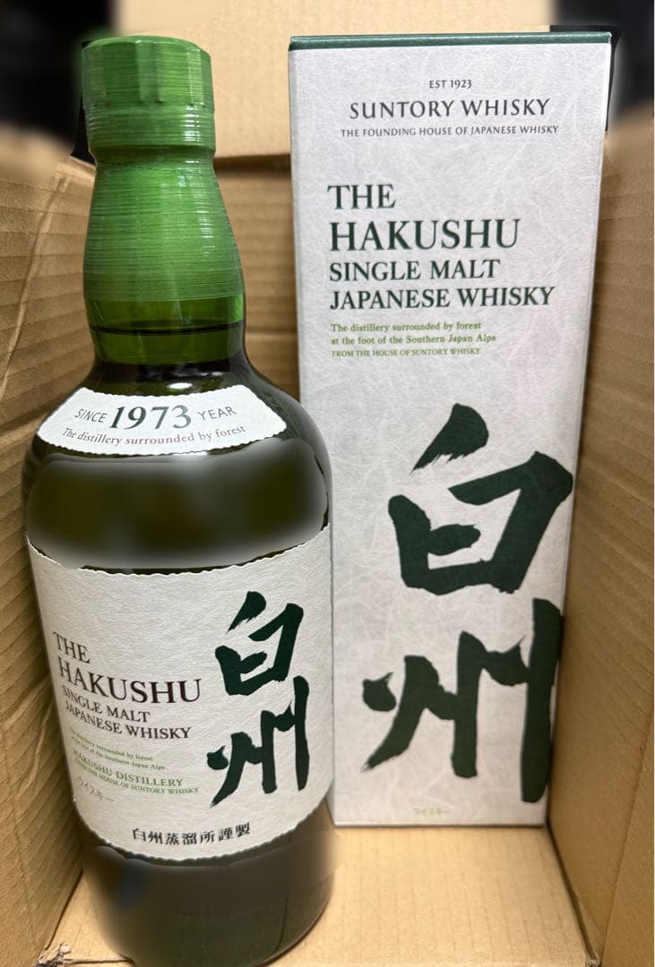 【箱付】白州 シングルモルトウイスキー 700ml