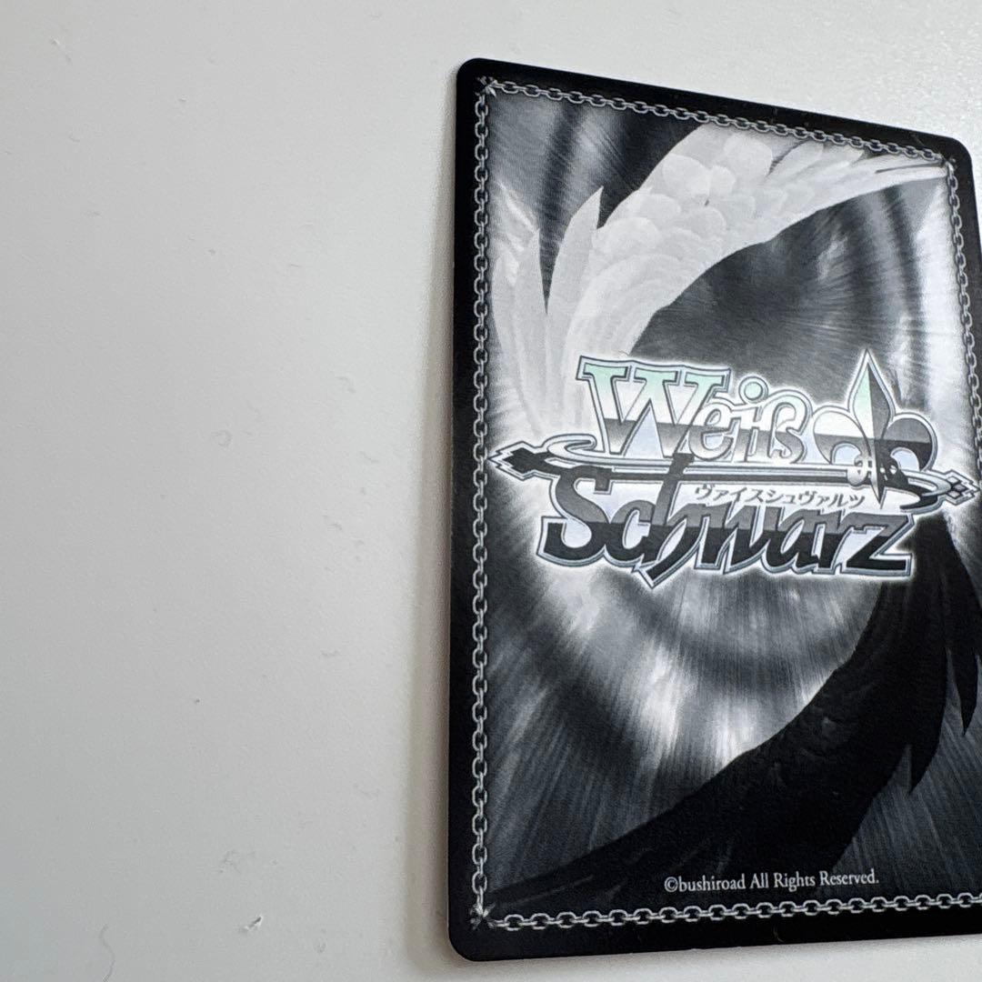 WS 最後の一閃 赤のセイバー SP サイン モードレッド