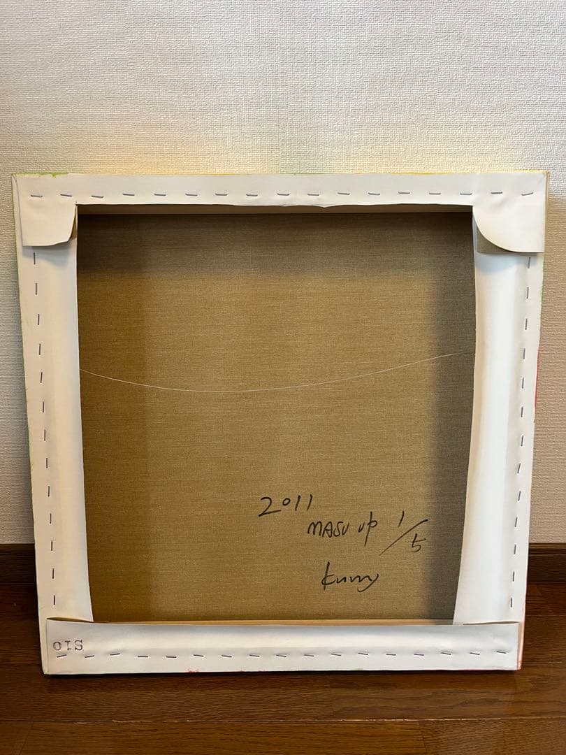 Kurry 「MASU UP」 限定5作 ステンシルアート