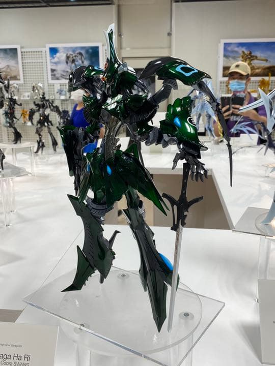 ボークス　HSGK Baga Ha Ri 正規品