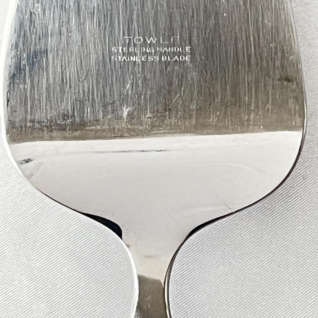 【Towle】 El Grandee ケーキサーバー【純銀ハンドル】27cm