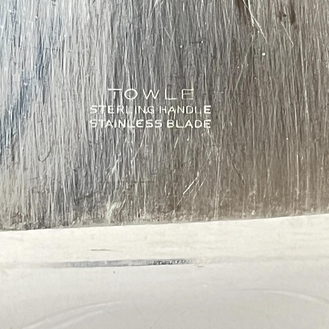 【Towle】 El Grandee ケーキサーバー【純銀ハンドル】27cm