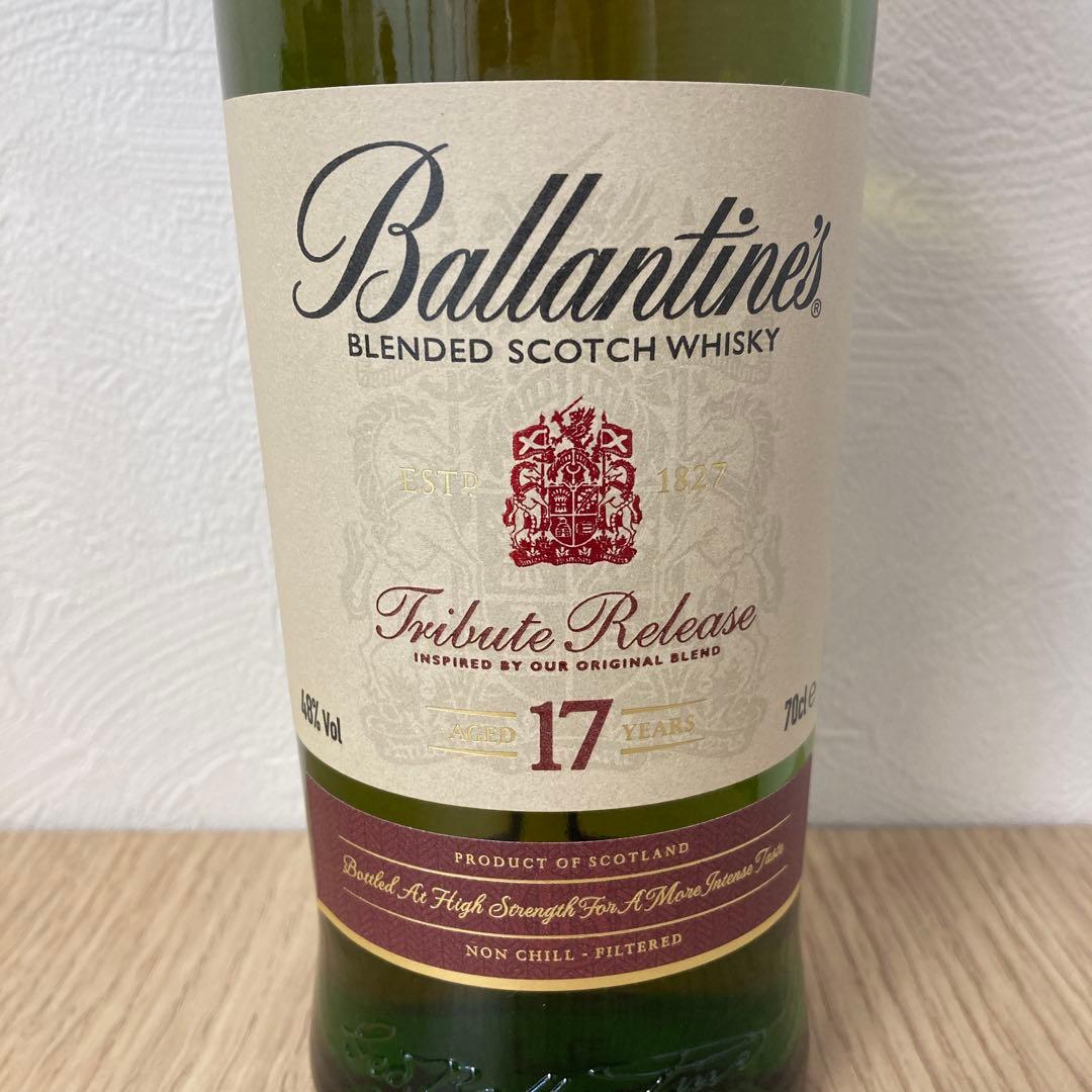 バランタイン17年トリビュートリリース 未開栓未開封品◇