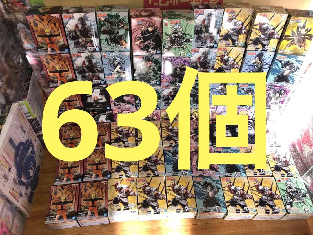 ナルト　フィギュア　Vスター　ビー　ナルト　カカシ　サソリ　鬼鮫　63個