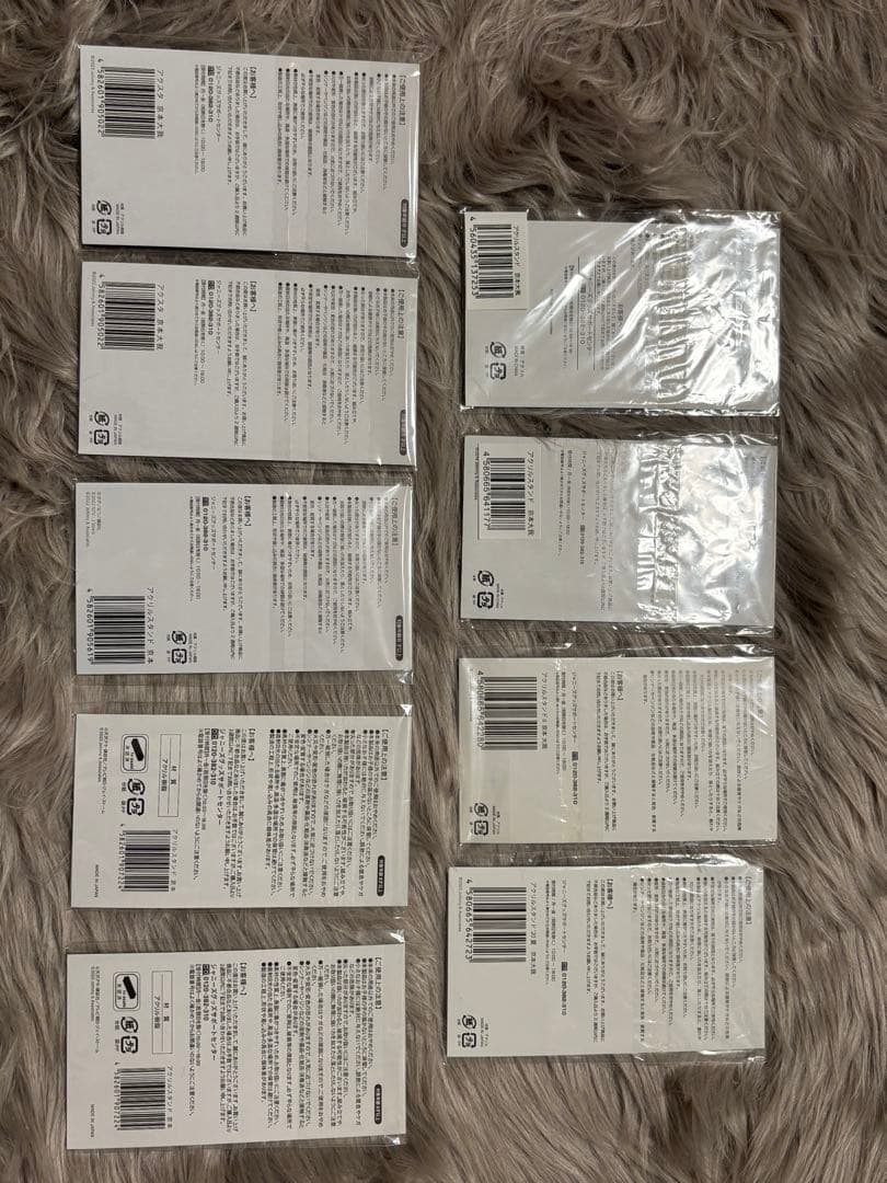 【バラ売り可能】SixTONES 京本大我 全アクスタコンプリートセット