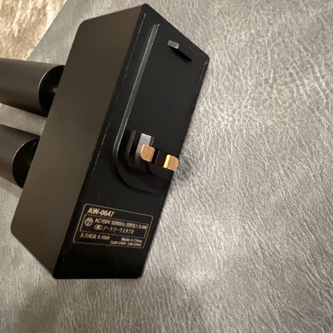 ART WORK STUDIO スポットライト AW-0647 2個セット