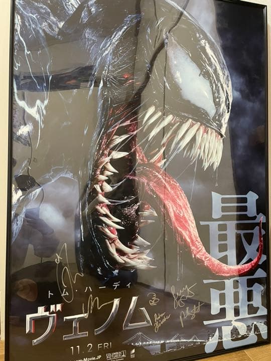 B1 ヴェノム　サイン入り　ポスター　marvel