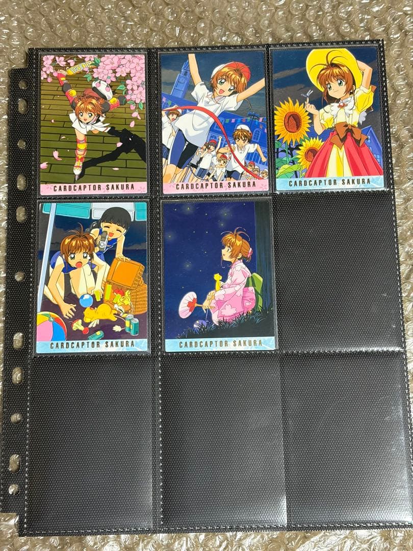 カードキャプターさくら　カードダスマスターズ　シリーズ1