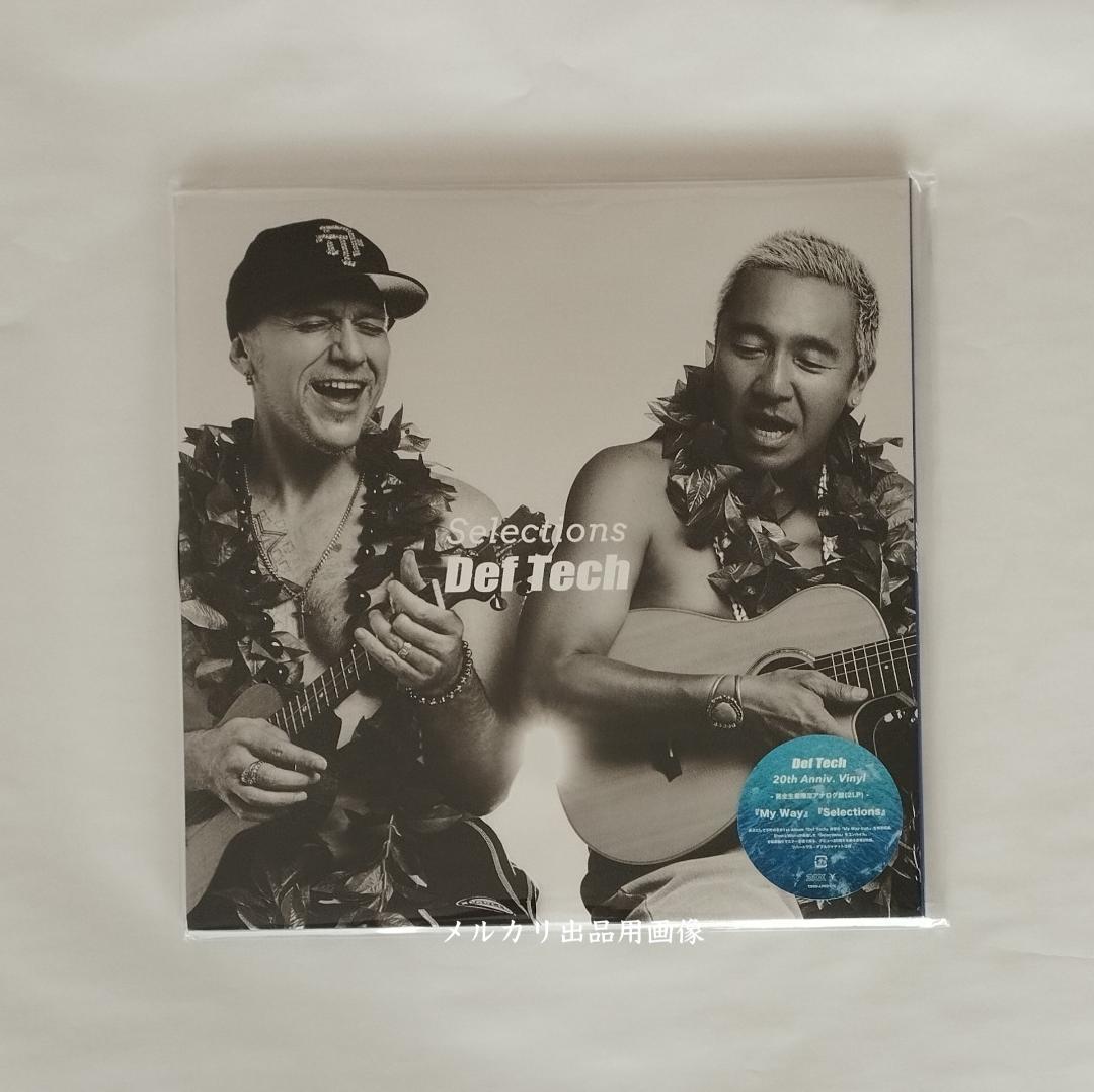 Terry Riley poster B1 フレーム付 送料込テリーライリー