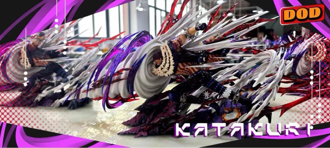 ワンピース ビッグマム海賊団  カタクリ フィギュア 塗装済み品 ガレージキット