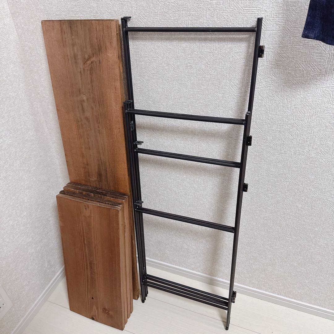 アイアン ウォルナット オシャレ 棚 3段ラック 折りたたみ式