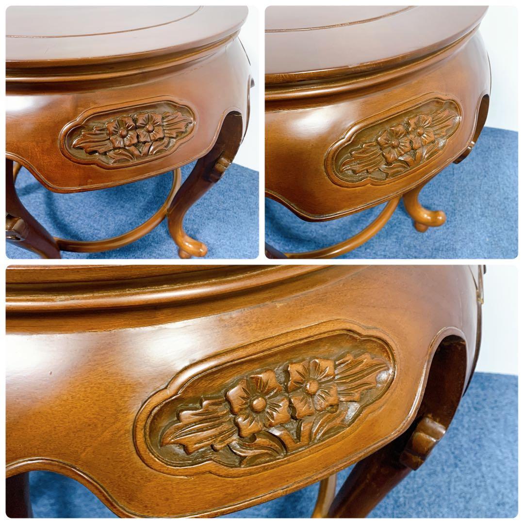 【稀少品】唐木家具 彫刻円形テーブル 猫脚センターテーブル 李朝家具 花梨