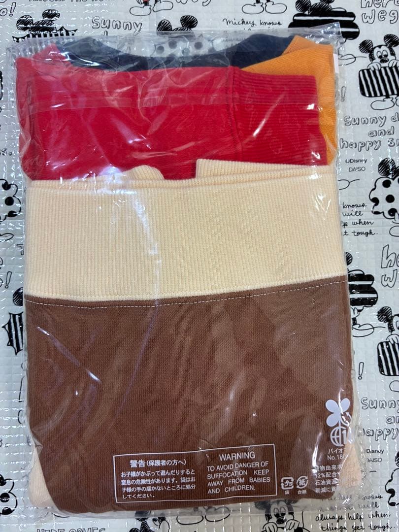 値下げしました！　未使用タグ付　福袋限定商品⭐︎プッチートレーナー 110cm