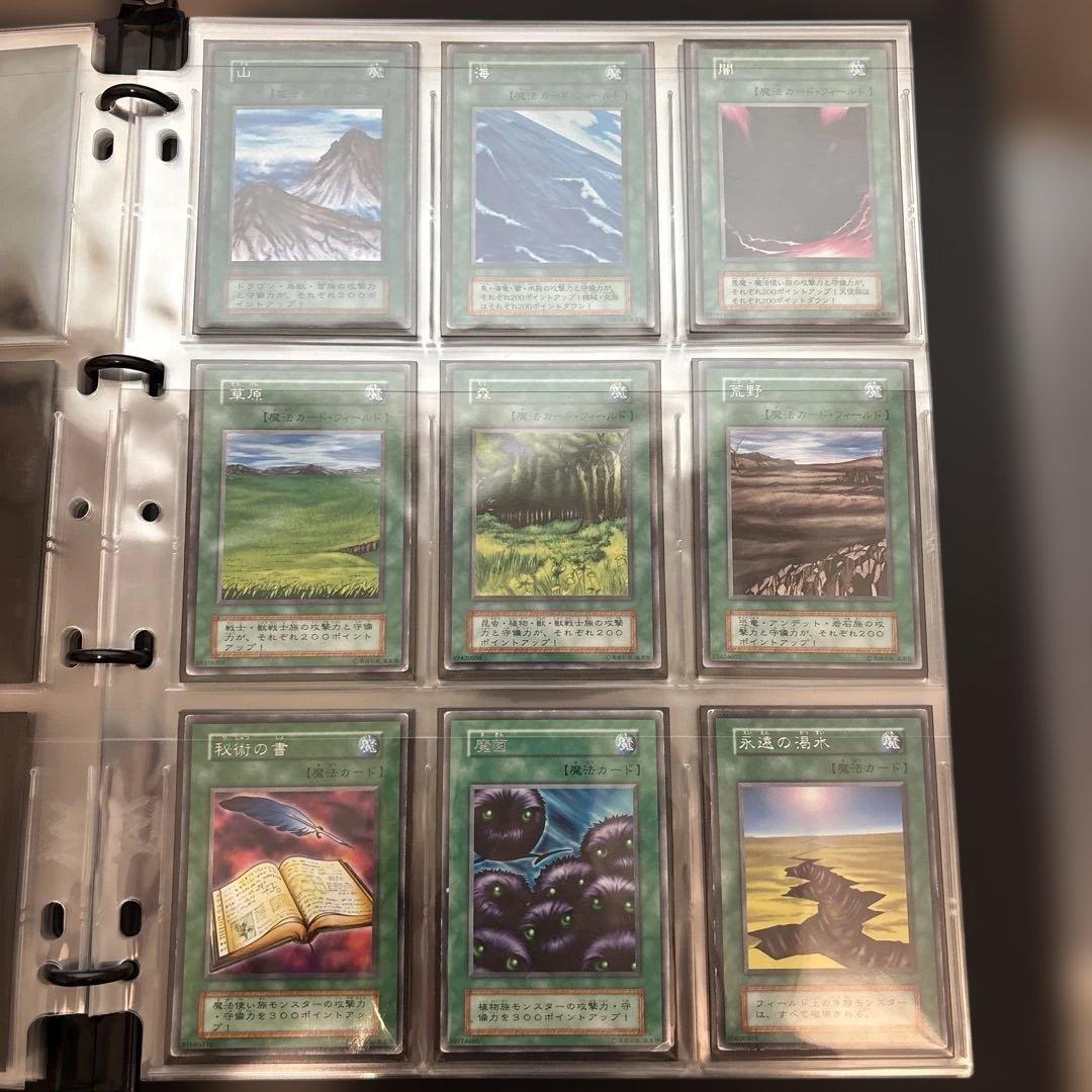 遊戯王 引退品 初期、まとめ売り おまけ付き(初期ノーマル数枚)