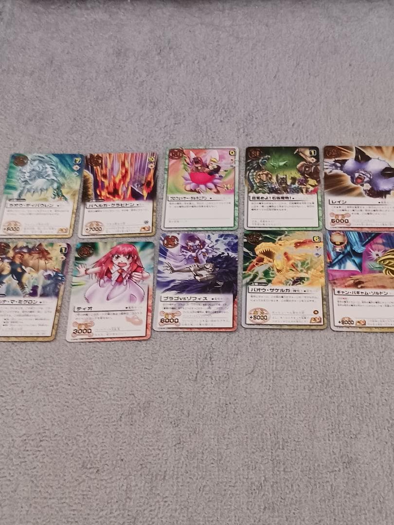 金色のガッシュベル　カード　UR、SRなど150枚