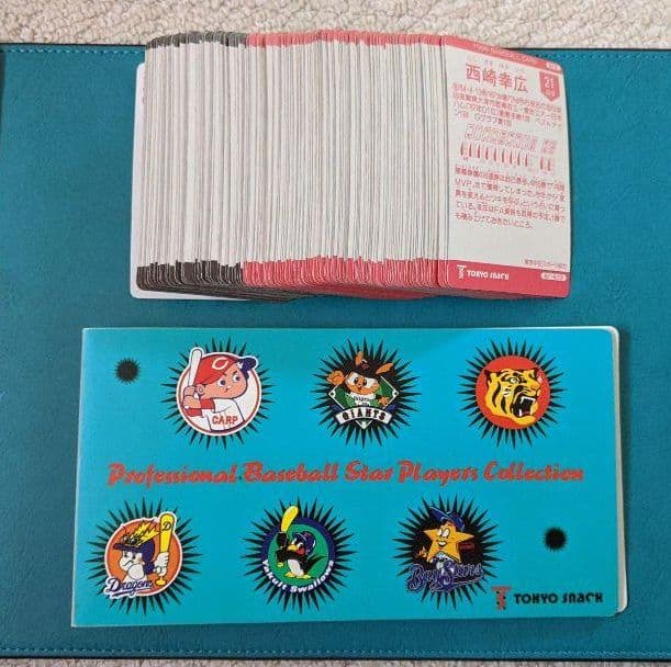 東京スナック　プロ野球　ポップコーン　カード　1996年